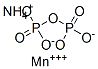 Ammonium manganese pyrophosphate(10101-66-3)